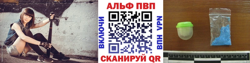 Купить закладку АМФЕТАМИН  МЕФ  Метамфетамин  ГАШИШ  Дагестанские Огни