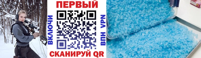 АМФ 98%  Купить закладки  Дагестанские Огни 