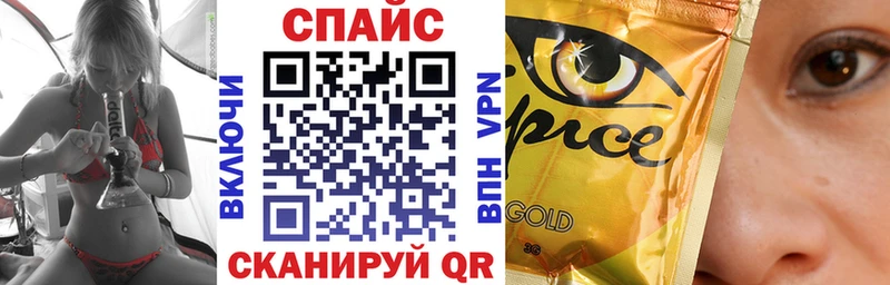БУТИРАТ 1.4BDO  Купить  Дагестанские Огни 