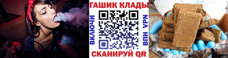 Купить где  Дагестанские Огни  Гашиш Premium 