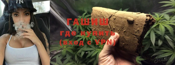 кокаин колумбия Кодинск