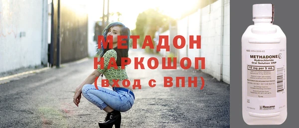 Альфа ПВП Козельск