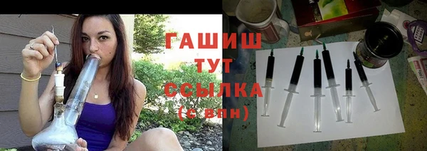 кокаин колумбия Кодинск