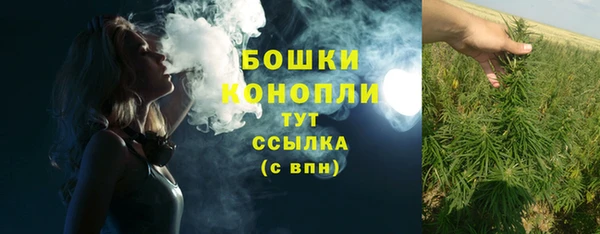 кристаллы Козловка