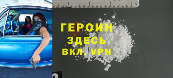Альфа ПВП Козельск