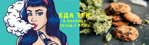 Альфа ПВП Козельск
