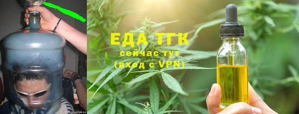 Альфа ПВП Козельск