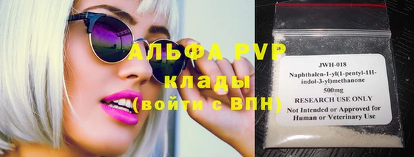 кокаин колумбия Кодинск