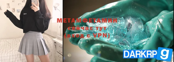 кокаин колумбия Кодинск