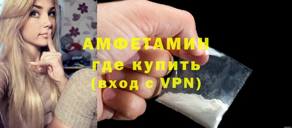 кокаин колумбия Кодинск