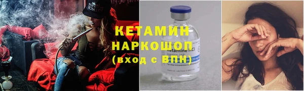 Альфа ПВП Козельск