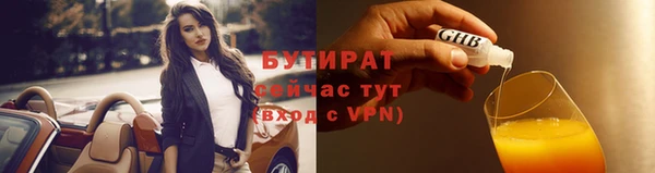 кокаин колумбия Кодинск