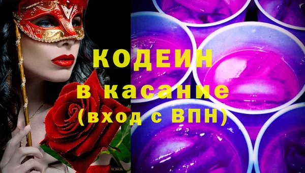 Альфа ПВП Козельск