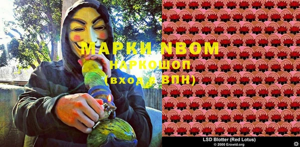 кокаин колумбия Кодинск