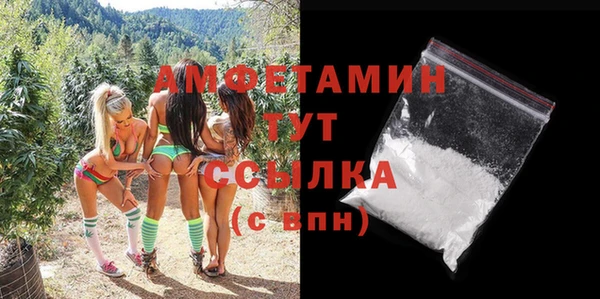 кокаин колумбия Кодинск
