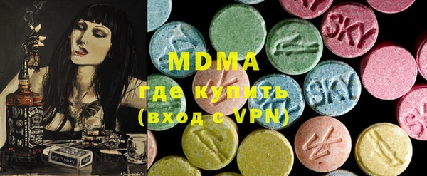 кокаин колумбия Кодинск