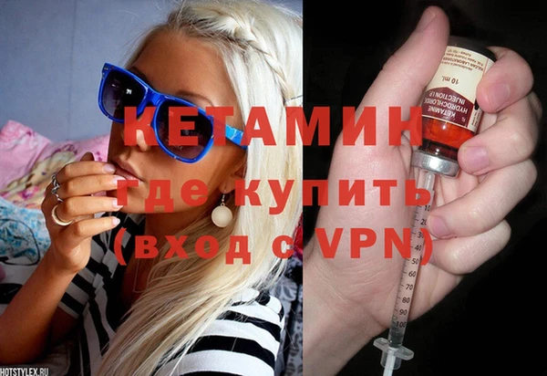 кокаин колумбия Кодинск