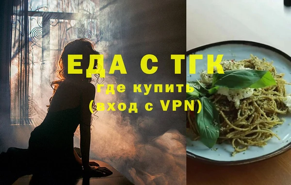 кокаин колумбия Кодинск