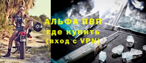 кокаин колумбия Кодинск