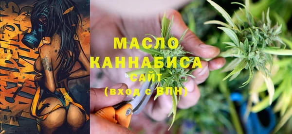 кокаин колумбия Кодинск