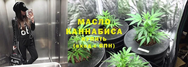 Альфа ПВП Козельск