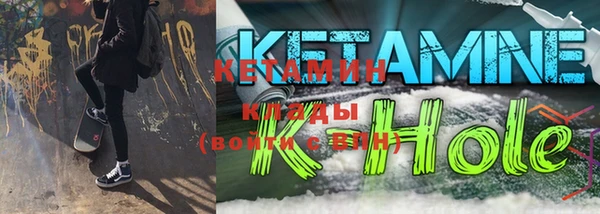 кристаллы Козловка