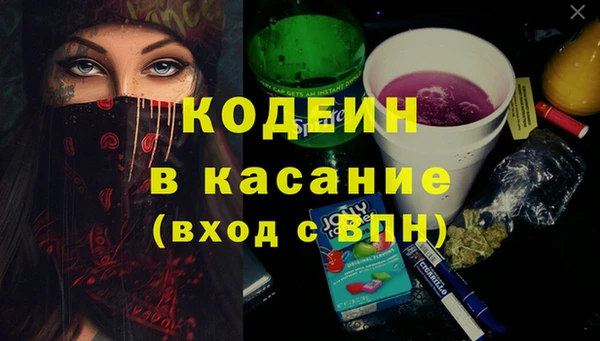 Альфа ПВП Козельск