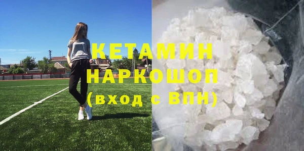 Альфа ПВП Козельск