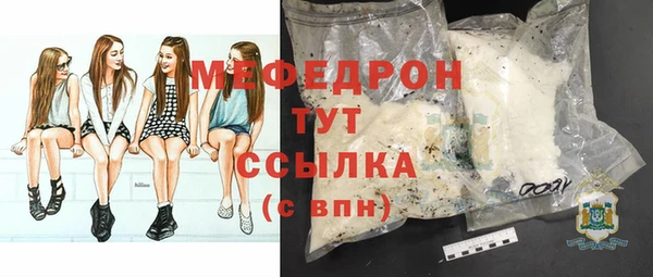 кокаин колумбия Кодинск