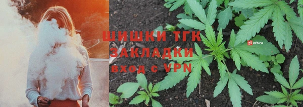 кокаин колумбия Кодинск