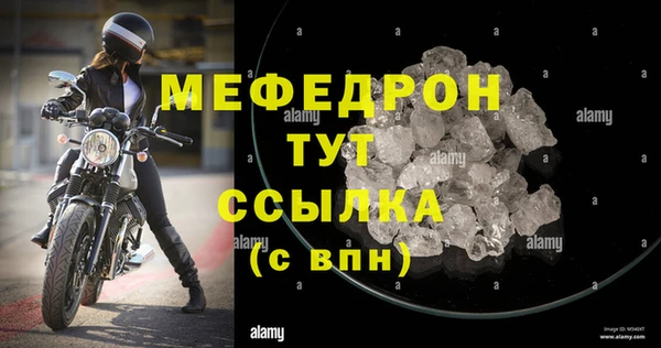 Альфа ПВП Козельск