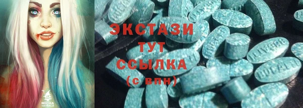 кокаин колумбия Кодинск