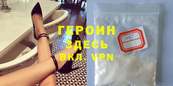 Альфа ПВП Козельск