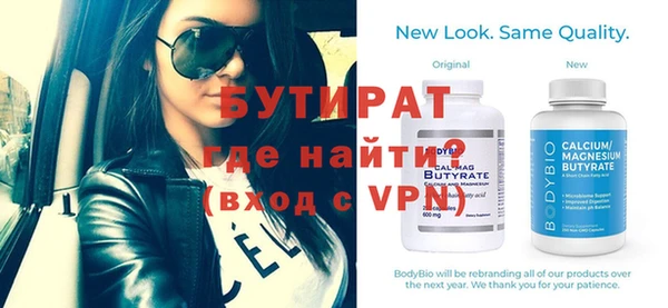 кокаин колумбия Кодинск