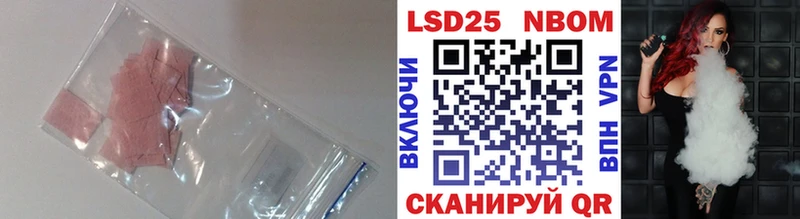 LSD-25 экстази кислота  Купить закладки  Дагестанские Огни 