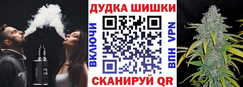 Купить закладки  Дагестанские Огни  Конопля сатива 